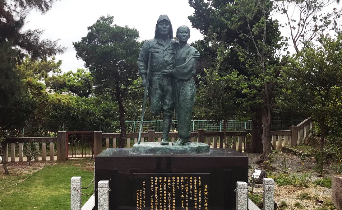 ⛩️ 오키나와현 호국 신사(오키나와켄 고코쿠 진자) 이미지 6